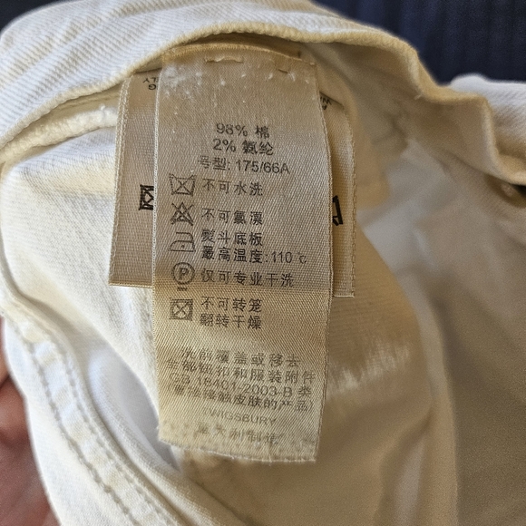 Burberry London Utility Capris - White Stretch Cotton - Raw Hem Archive Style - Picture 14 of 15